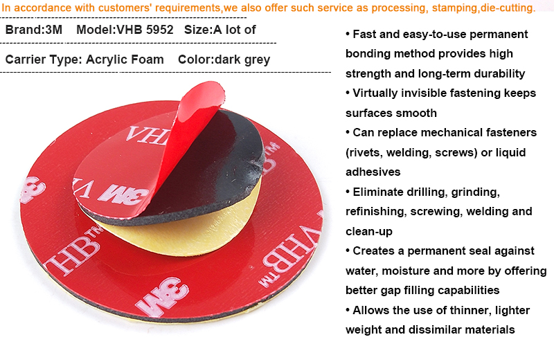 3M™ VHB™ Tape 5952