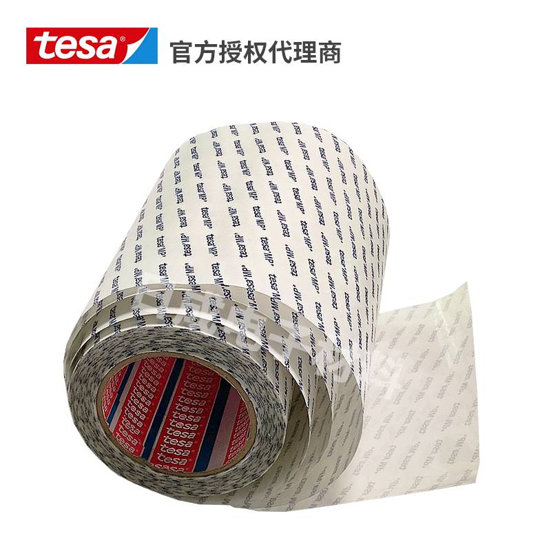 深圳批发德莎tesa88665MP+ PET工业胶带替代3M9731-100硅胶亚克力胶耐高温